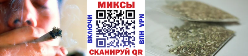 хочу наркоту  Салават  БУТИРАТ буратино 