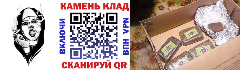 цена наркотик Салават ГАШ ice o lator