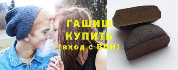 тгк Алексеевка