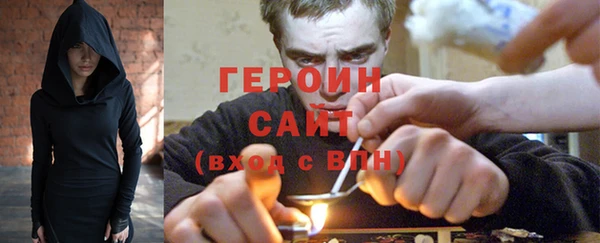 apvp Алзамай