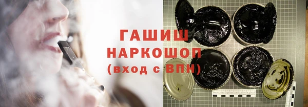 apvp Алзамай