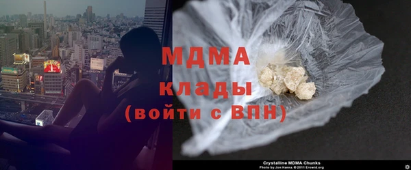 apvp Алзамай