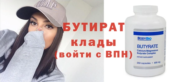 крисы Алексин