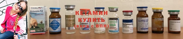 тгк Алексеевка