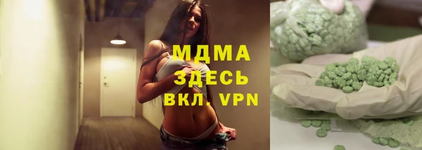 apvp Алзамай