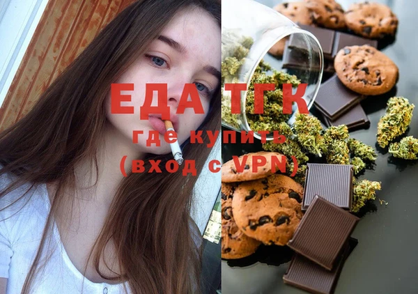 тгк Алексеевка