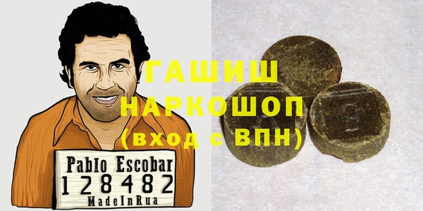 apvp Алзамай