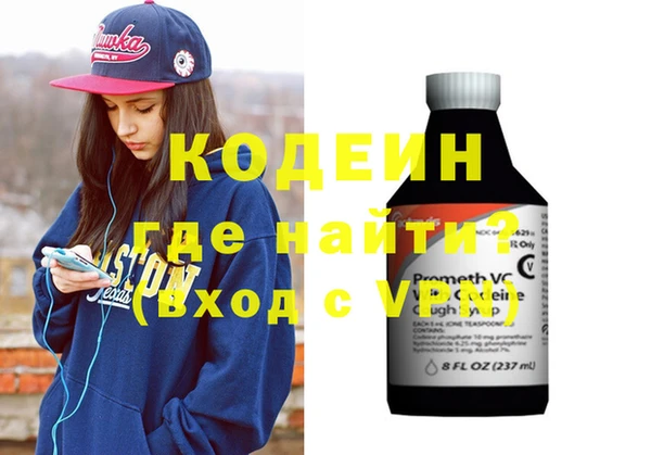 СК Коряжма