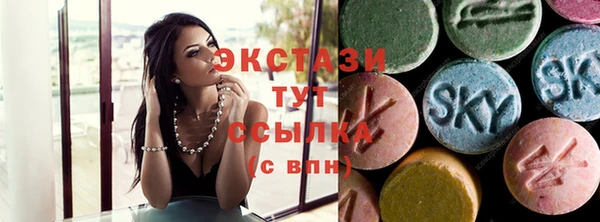крисы Алексин