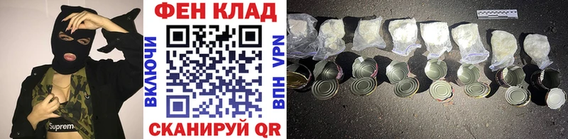 купить наркоту  Салават  МЕТАМФЕТАМИН кристалл 